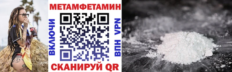 Amphetamine 97%  Щёкино 