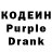 Codein Purple Drank Heherreto
