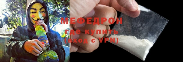 гашишное масло Абдулино