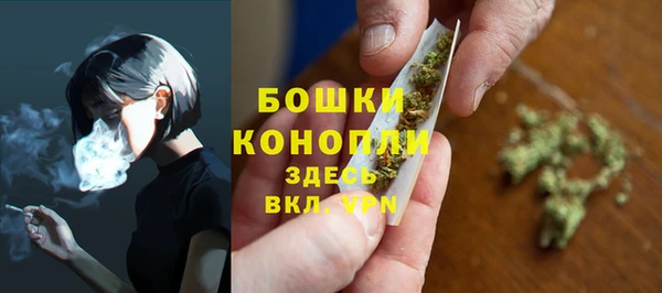 синтетический гашиш Абаза