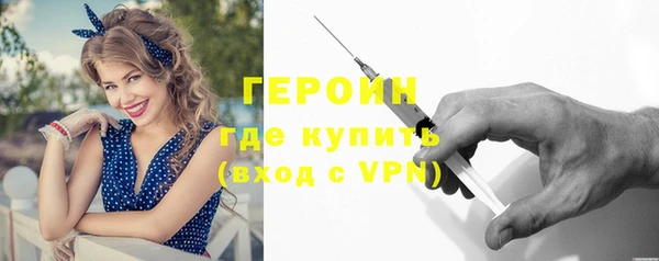 гашишное масло Абдулино