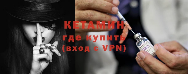 гашишное масло Абдулино
