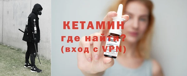синтетический гашиш Абаза
