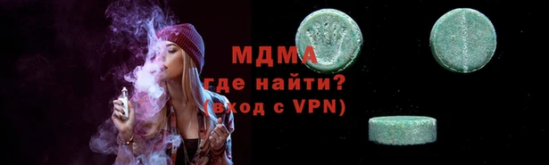 гашишное масло Абдулино