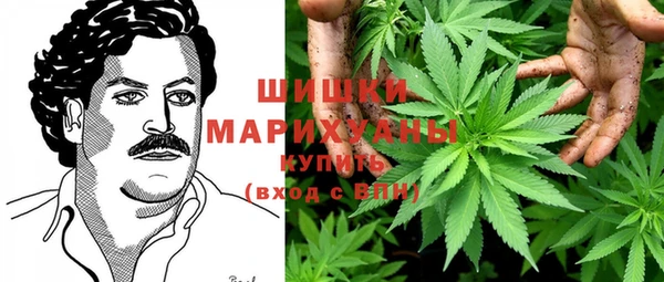 соль ск Абинск