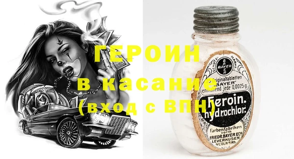 гашишное масло Абдулино