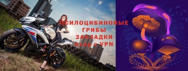гашишное масло Абдулино