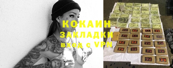 гашишное масло Абдулино