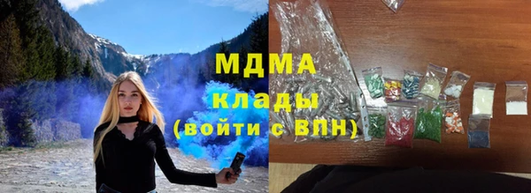 гашишное масло Абдулино
