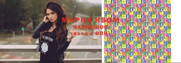 гашишное масло Абдулино